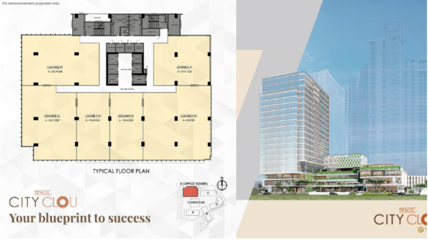 City Clou: A Mixed-Use Urban Oasis in Cebu City - Residential and Office Units Available - Image 5