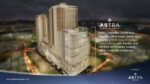 Astra Corporate Center : Premium Office Spaces in Mandaue City