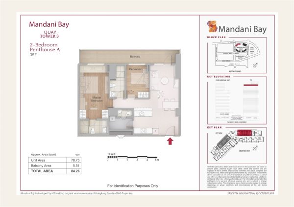 Mandani Bay Quay Phase 2: Experience World-Class Waterfront Living in Cebu - Image 32