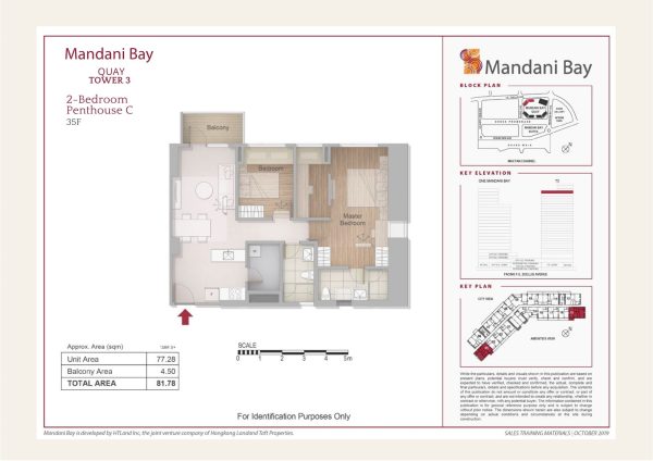 Mandani Bay Quay Phase 2: Experience World-Class Waterfront Living in Cebu - Image 34